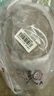 名創(chuàng)優(yōu)品（MINISO）chiikawa睡衣毛絨公仔毛絨玩具玩偶擺件生日禮物女 Rakko海獺 曬單實(shí)拍圖
