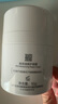薇諾娜高保濕修護(hù)面霜50g干皮補(bǔ)水鎖水乳液面霜護(hù)膚品七夕禮物 曬單實(shí)拍圖