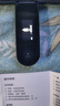 梵沐PA05 32G mp3音樂(lè )播放器 mp4藍牙學(xué)生隨身聽(tīng)英語(yǔ) 藍牙 錄音 運動(dòng)跑步 U盤(pán)式手機直插下載 USB-C口  曬單實(shí)拍圖