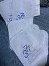 半桃377面膜10片美白補水保濕淡斑男女去黃提亮膚色緊致抗皺初老 曬單實(shí)拍圖