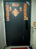 英典麒麟甲級防盜門(mén)家用入戶(hù)門(mén)智能門(mén)進(jìn)戶(hù)門(mén)子母門(mén)防撬防爆別墅大門(mén) 2050*860/2050*960 【升級款】全自動(dòng)智能鎖 曬單實(shí)拍圖