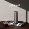米家鈦保溫杯Ti2 茶水分離杯 大容量便攜杯子 480ml  男女士水杯 曬單實(shí)拍圖