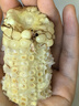 WICKLE兒童面霜春夏季寶寶保濕霜曬后補水保濕霜舒緩嬰幼兒潤膚乳 【100g囤貨】面霜30g*3送10g*1 曬單實(shí)拍圖