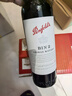 奔富（Penfolds）華晨宇同款 Bin2設(shè)拉子馬塔羅紅葡萄酒 750ml*6支 行貨官方正品  曬單實拍圖