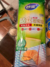 妙潔站立密封袋大中小號共45只密實(shí)封口袋食品級保鮮自封口塑拉鏈分裝 曬單實(shí)拍圖