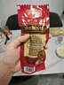 哈肉聯(lián)哈爾濱紅腸 東北特產(chǎn)香腸510g 中華老字號(hào)火腿腸熟食速食肉烤腸 曬單實(shí)拍圖