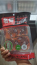 名揚名揚火鍋底料牛油麻辣360g (90g*4顆)手工全型串串麻辣燙香鍋 曬單實拍圖
