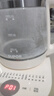蘇泊爾（SUPOR）養(yǎng)生壺 316L不銹鋼 1.5L煮茶器花茶壺 恒溫水壺?zé)畨仉姛崴畨?辦公室保溫煮茶壺 SW-15YJ05 曬單實(shí)拍圖