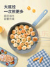 炊大皇平底煎鍋 炒菜鍋加深加高牛排煎鍋燉煮油炸鍋電磁爐通用不沾鍋28 曬單實(shí)拍圖