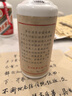 茅臺(tái) 1980年 五星 醬香型白酒 53度 540ml 單瓶裝 三大革命 (無(wú)盒無(wú)杯)  80年代陳年老酒 禮贈(zèng)宴請(qǐng)收藏【名酒鑒真】 曬單實(shí)拍圖