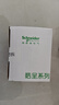 施耐德電氣 錯位斜五孔插座十支裝 皓呈系列薄霧灰色 86型墻壁插座面板套裝 曬單實拍圖