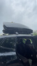 智匯汽車車頂行李箱SUV通用大容量轎車專車專用汽車改裝車載旅行箱架 雙開600L+靜音橫桿+包安裝+5708A 寶馬X3 X1 X2 X5 X4 X6 X7 曬單實拍圖