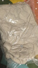 波司登25年輕薄羽絨服兒童5A抗菌內(nèi)膽葫蘆紋外套草莓熊T250135030 曬單實(shí)拍圖