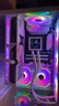 七彩虹海景房主機AMD銳龍R7 9800x3d搭5080/5070TI 5060TI顯卡 千幀電競 游戲直播AI主機 組裝電腦 配六：R7 9800X3D丨32G丨5080 稀缺貨源 全新原裝 曬單實(shí)拍圖
