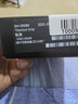 三星 Galaxy S24 Ultra Al智享生活辦公 四長焦系統(tǒng) 5G手機(jī)【7天機(jī)】12GB+256GB 鈦灰 曬單實(shí)拍圖