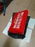 包爾星克smart km link Type c usb3.0 電腦對拷線(xiàn)PC數據互傳鼠標鍵盤(pán)共享線(xiàn)雙頭外接  1.8米USB2.0版  USB2-EKM189 曬單實(shí)拍圖