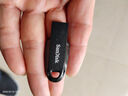 閃迪（SanDisk）64GB U盤(pán) CZ73 安全加密 數據恢復 學(xué)習電腦辦公投標 小巧便攜 車(chē)載 大容量金屬優(yōu)盤(pán) 曬單實(shí)拍圖