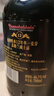布納哈本單一麥芽蘇格蘭艾雷島威士忌 Bunnahabhain 蘇格蘭邦納海貝因 12年700ml 曬單實(shí)拍圖