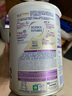 雀巢（Nestle）能恩全護(hù)適度水解 6HMO嬰幼兒奶粉2段800g/罐*6 6-12個(gè)月 曬單實(shí)拍圖