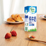 紐麥福（Meadow fresh）新西蘭進(jìn)口牛奶3.5g蛋白全脂純牛奶250ml*24盒高鈣營(yíng)養學(xué)生奶 曬單實(shí)拍圖