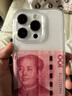 【已驗機】蘋果14pro Apple iPhone 14Pro 蘋果14Pro二手 蘋果手機5G手機 【下方看報告自行選擇顏色】 128G 國行雙卡5G【贈送豪華大禮包】 曬單實拍圖