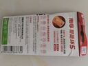 南孚5號電池8粒 五號堿性 聚能環(huán)5代 適用血壓計/燃氣表/遙控器/電子秤/掛鐘/無(wú)線(xiàn)鼠標【單件包郵】 曬單實(shí)拍圖