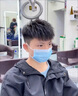 山頭林村假發(fā)男短發(fā)男士鋼夾燙假發(fā)韓版帥氣摩根燙紋理燙男士生物頭皮真發(fā)模特款-發(fā)絲-持久燙 短發(fā)18*20【舒適內網(wǎng)可粘可卡】 曬單實(shí)拍圖