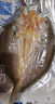 東方甄選黃魚(yú)鲞福建寧德三去大黃魚(yú)半成品冷凍魚(yú)生鮮海鮮黃魚(yú)黃花魚(yú) 【1袋裝】黃魚(yú)鲞（含5條） 1.3kg 曬單實(shí)拍圖