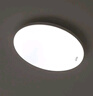 德力西（DELIXI）LED吸頂燈 防塵防蟲防潮三防客廳燈MX107 57W三段調(diào)光包安裝 曬單實拍圖