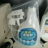 巨奇嚴選 墻布清潔劑500ml壁布沙發(fā)壁紙地毯免水洗清洗劑家用去污神器 曬單實拍圖