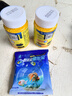 備能（BEINENG）日本黃粉魚藥孔雀魚白點爛尾爛肉水霉病七彩神仙觀賞魚用水族藥劑 速溶黃粉*2瓶 曬單實拍圖