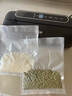 三個小廚除菌真空壓縮封口機(jī)家用商用干濕兩用全自動抽真空包裝一體機(jī)大吸力真空機(jī)保鮮塑封機(jī)真空密封機(jī) 曬單實拍圖