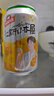 青島啤酒（TsingTao）漢斯小木屋菠蘿啤果啤整箱聽(tīng)裝 330mL 12罐 曬單實(shí)拍圖