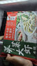 秦悅仙果鮮【京嚴(yán)選-多地隔日達(dá)】山東秋月梨新鮮水果冰糖梨中秋送禮整箱 精選5斤巨無霸【350g+】凈重4.5 曬單實(shí)拍圖