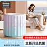Bestway充氣泡澡桶可折疊浴桶大人浴缸保暖兒童洗澡桶家用大號浴盆沐浴桶 曬單實(shí)拍圖