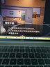 榮耀MagicBook Pro14【國(guó)家補(bǔ)貼20%】AI輕薄筆記本 92Wh電池 14.6吋U5-225H 32G 1T 3.1K綠洲護(hù)眼屏 灰 曬單實(shí)拍圖