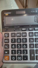 卡西歐（CASIO）GX-120B 商務(wù)計(jì)算器 超大型機(jī) 辦公用品 灰色 GX-120S升級款 曬單實(shí)拍圖