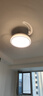 惠普普瑞護(hù)眼LED隱形扇葉餐廳遙控調(diào)光一體吊扇風(fēng)扇燈中山燈具包安裝 曬單實(shí)拍圖