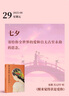 美的（Midea）電風(fēng)扇 空氣循環(huán)扇家用立式落地大風(fēng)力搖頭落地扇電扇桌面臺扇輕音低噪小風(fēng)扇 FGA24TS 曬單實(shí)拍圖