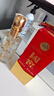 觀云蛇年生肖 53度醬香白酒 純糧食酒箱裝酒不易宿醉 節(jié)日送禮 53度 500mL 1瓶 曬單實拍圖