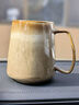 悠瓷（youcci）復古窯變馬克杯咖啡杯家用陶瓷水杯辦公室大容量杯子男生禮物 黃沙系列-錐形杯 曬單實(shí)拍圖