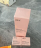 HBN發(fā)光水2.0精萃化妝精華水熊果苷煥提亮膚色補(bǔ)水保濕敷七夕情人節(jié) 曬單實(shí)拍圖