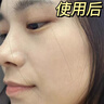 儒意（RUYI）377美白面膜補(bǔ)水男女士保濕淡斑提亮膚色抗皺緊致抗衰老去黃金榜 曬單實(shí)拍圖