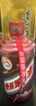 茅臺(tái)（MOUTAI）顏色系列 玫瑰金色 醬香型白酒 53度 500ml 單瓶裝 曬單實(shí)拍圖