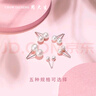 周大生淡水珍珠耳釘925銀耳飾高級簡(jiǎn)約送女友生日禮物珠徑約8.5-9mm 曬單實(shí)拍圖