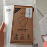 尚蘇 適用 華為nova9se手機殼nova9 se保護(hù)套防摔鏡頭全包軟殼簡約輕奢羊巴皮外殼女男款皮套黑色 曬單實拍圖