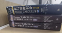 Thomas Calculus 托馬斯微積分 第14版 英文版 高等教育出版社 麻省理工學(xué)院微積分課程教材 大學(xué)微積分教程大學(xué)數學(xué)教材書(shū) 曬單實(shí)拍圖