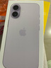 Apple/蘋(píng)果 iPhone 17 256GB 薰衣草紫色 支持移動(dòng)聯(lián)通電信5G 雙卡雙待手機 曬單實(shí)拍圖