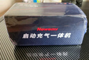 紐曼（Newsmy）【3C認證】搭電寶汽車應急啟動電源充氣泵一體機戶外電源車載充氣泵充電寶移動電源12v打火神器V5 曬單實拍圖