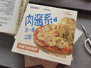 安特魯七哥肉醬披薩組合720g 4盒(培根 香腸 孜然雞肉 牛肉) 早餐加熱即食 曬單實拍圖